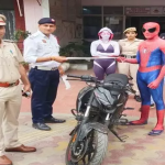 स्पाइडरमैन पर पुलिस ने कसा शिकंजा, स्पाइडर वुमन भी फंसी, बाइक पर स्टंट पड़ा भारी